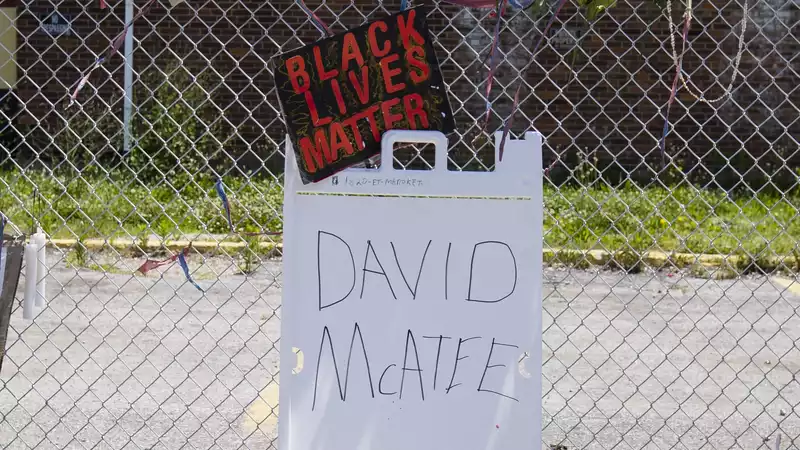 David McAtee was shot and killed by a police officer. Here's how to seek justice.