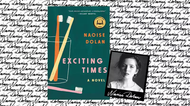 Naoise Dolan's "Exciting Times" was selected by Marie Claire for its June #ReadWithMC issue.