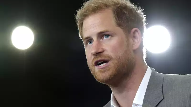 The title of Prince Harry's memoir is revealed.